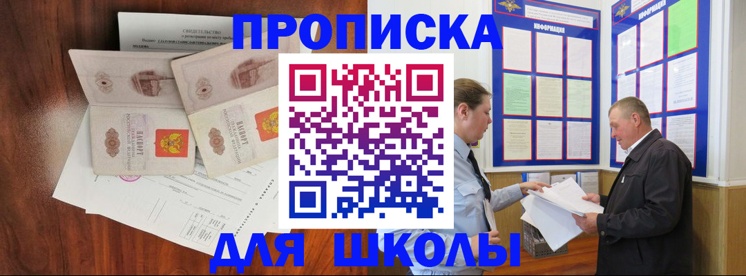 форма 3 в Твери